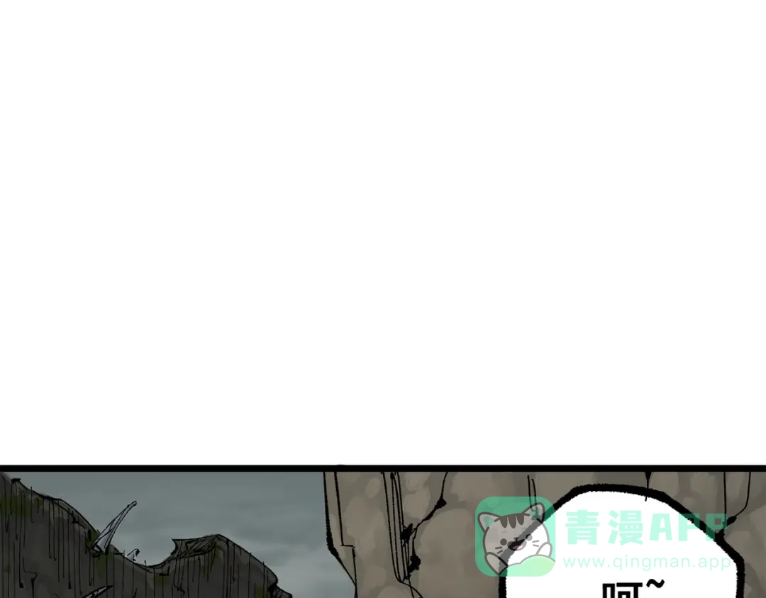 第191页