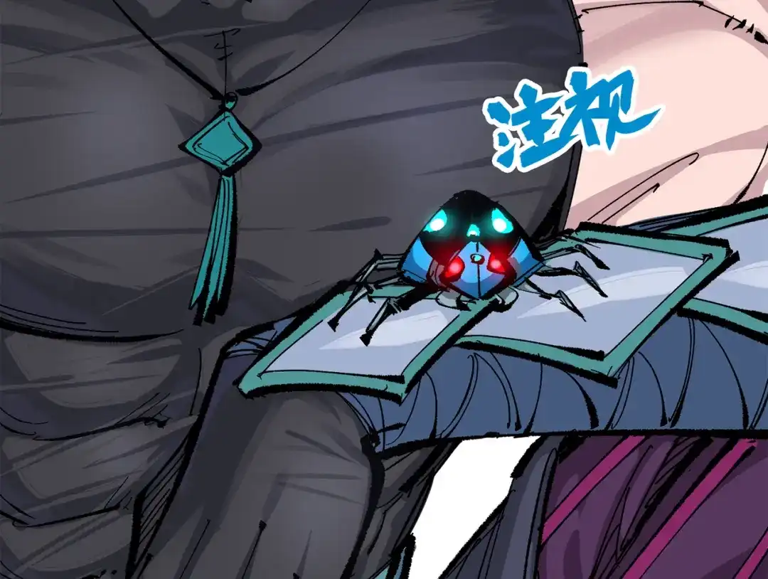 第195页