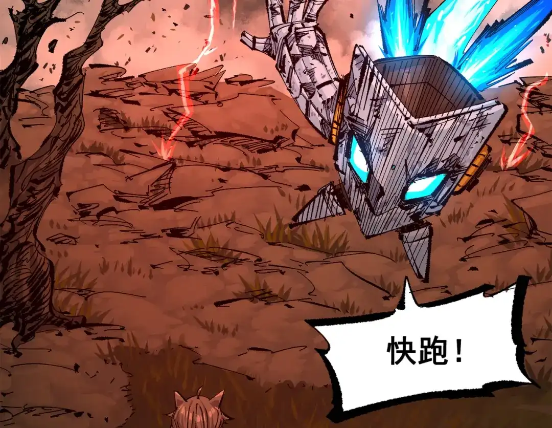 第155页