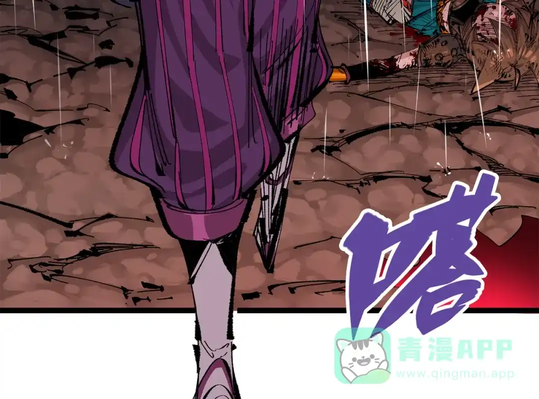 第181页