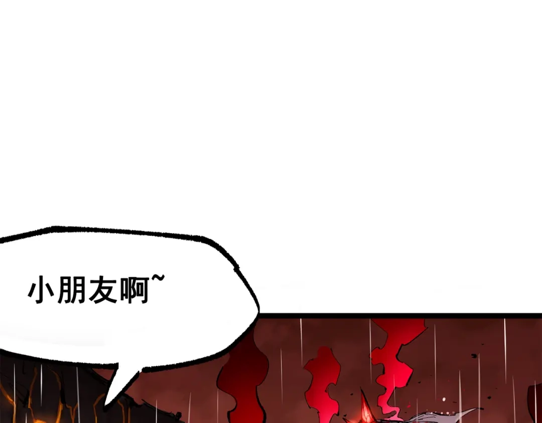 第187页