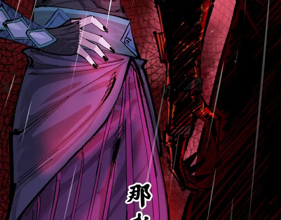 第205页
