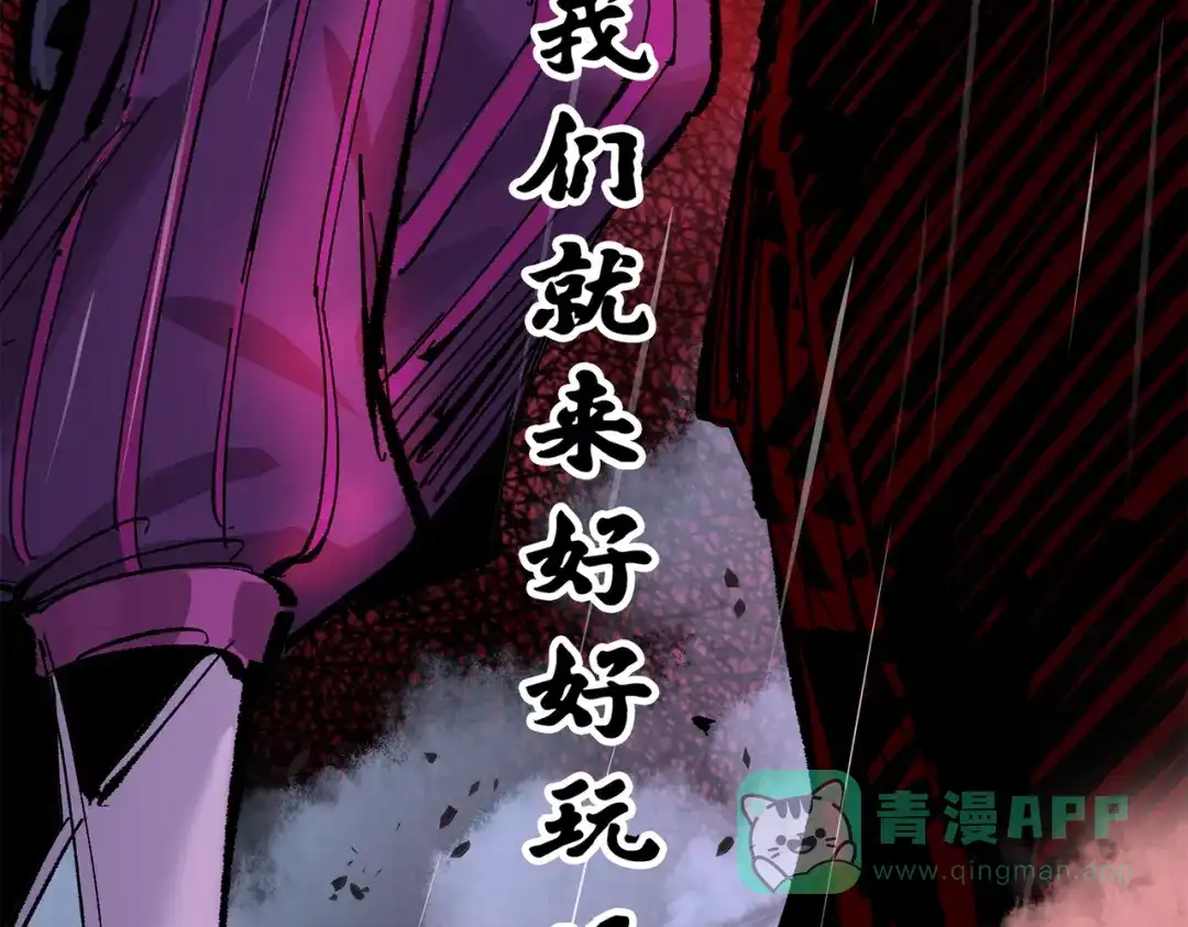 第206页