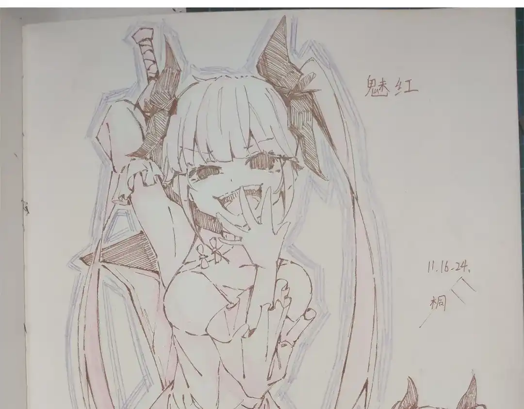 第40页