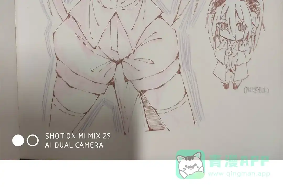 第41页