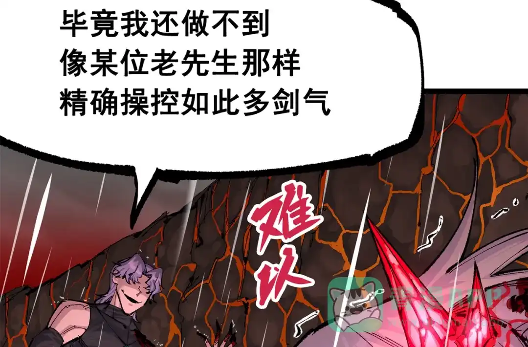 第191页