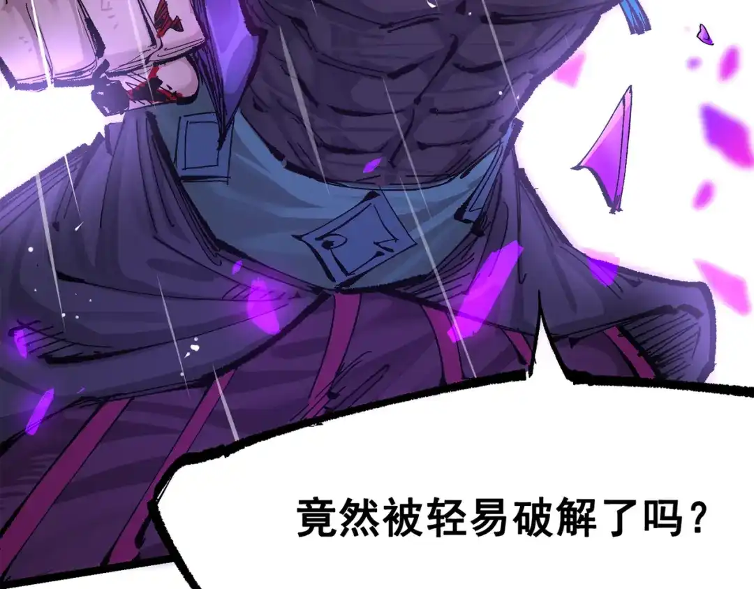 第208页