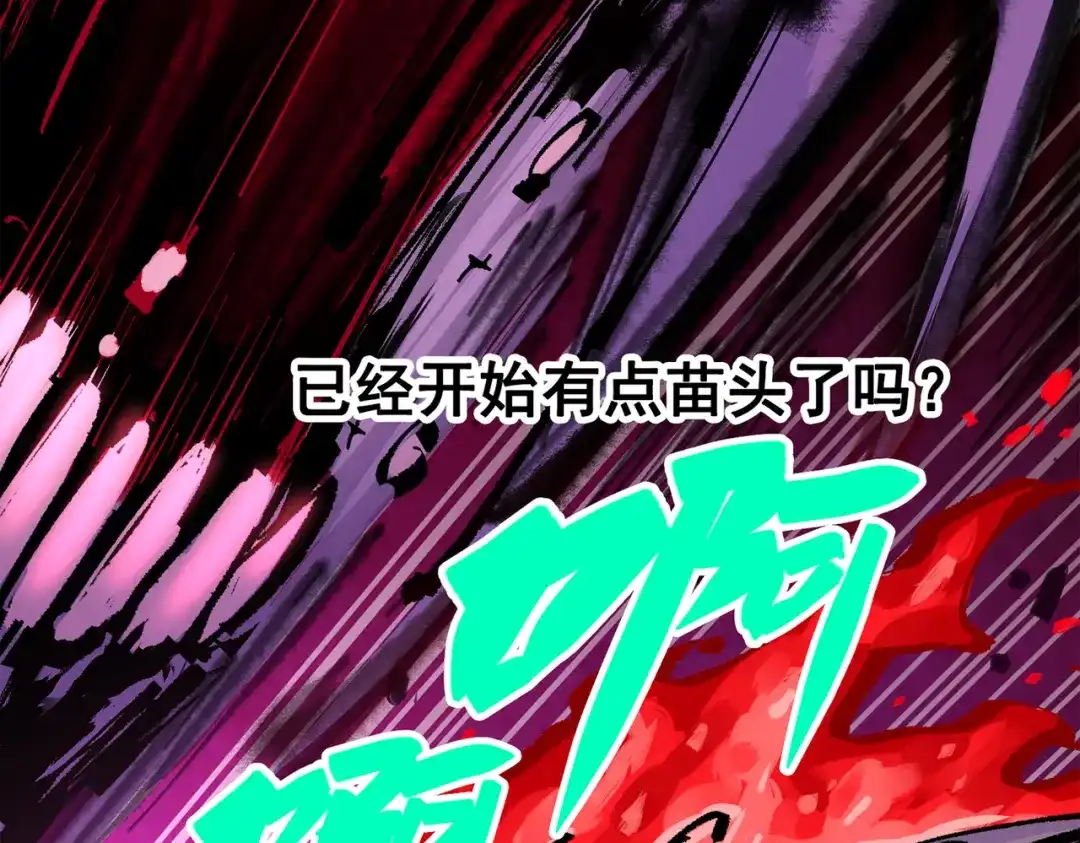 第217页