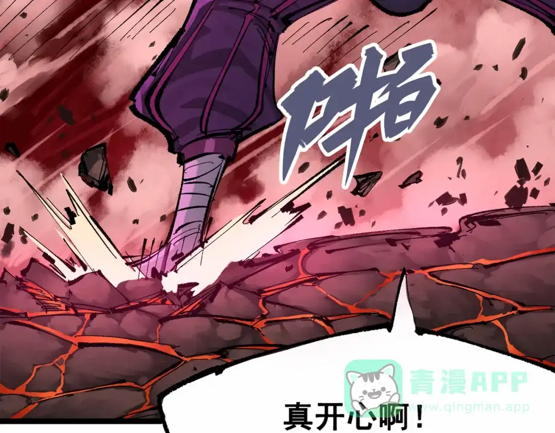 第221页