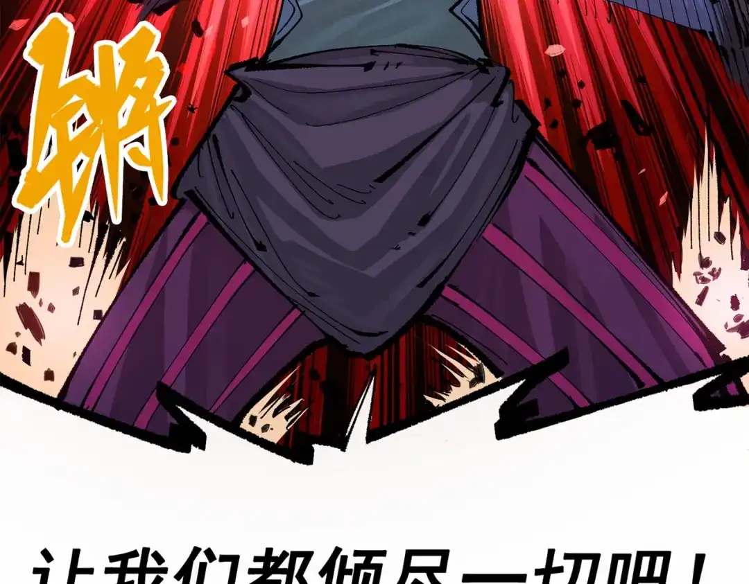 第227页