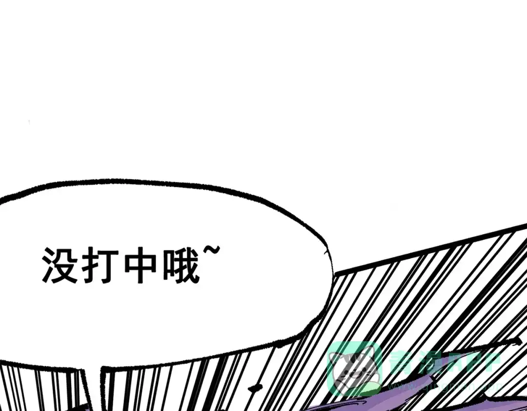第236页