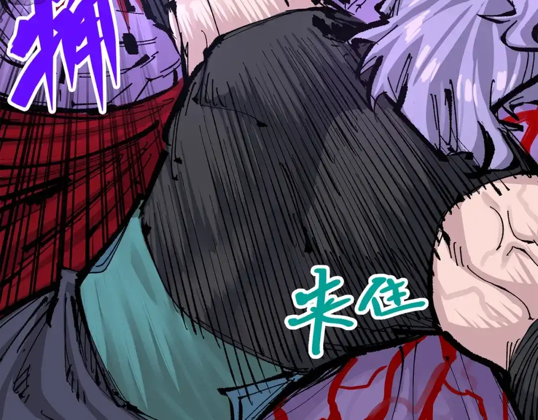 第239页