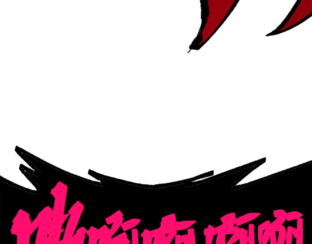 第242页