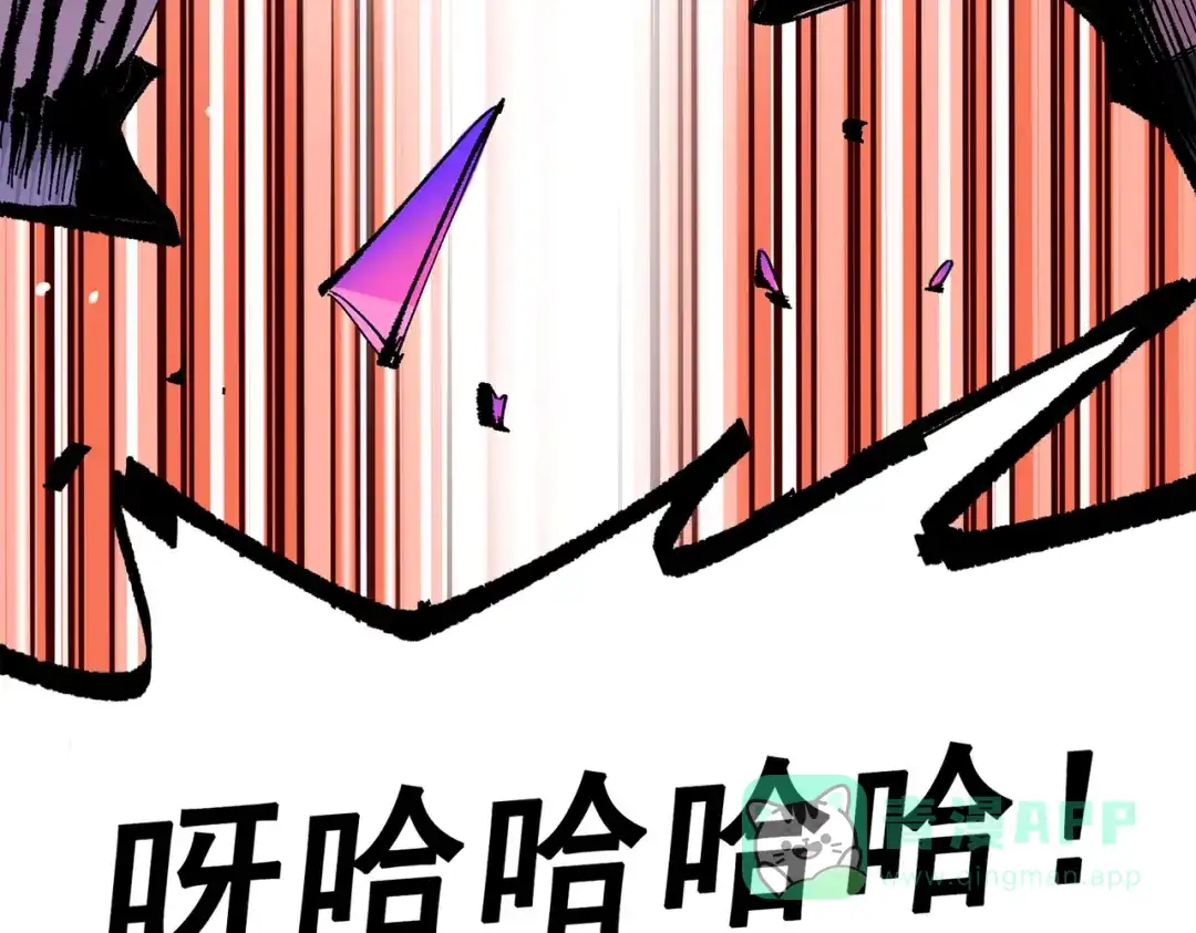 第246页