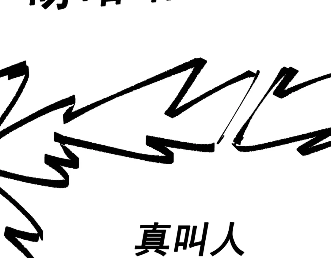 第247页
