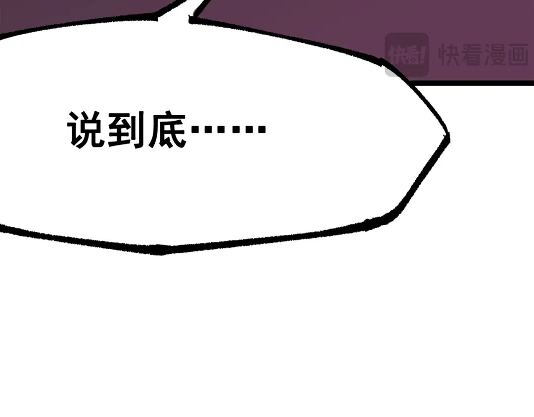 第253页