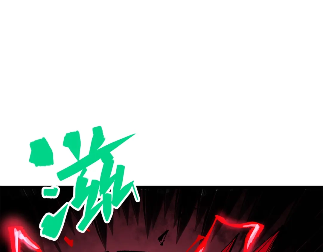 第255页