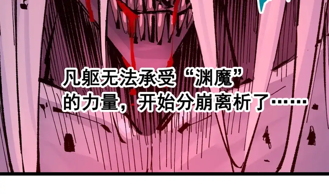 第263页