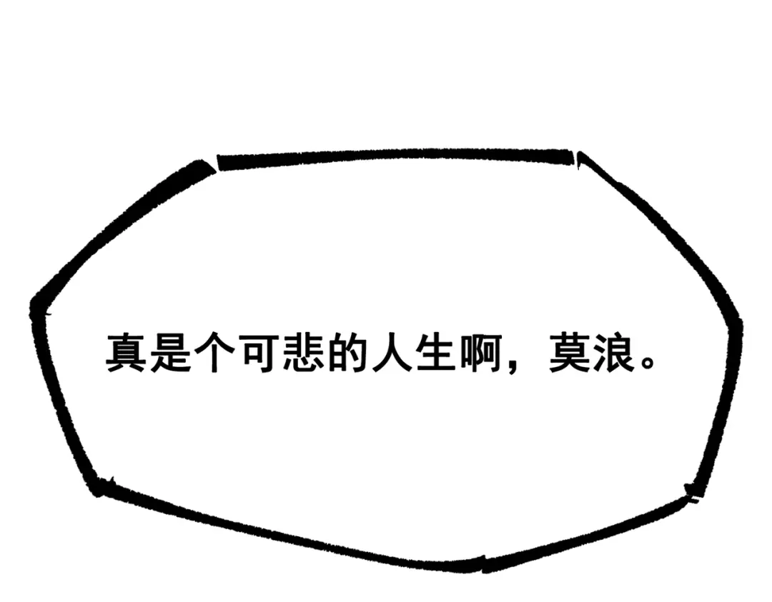 第265页