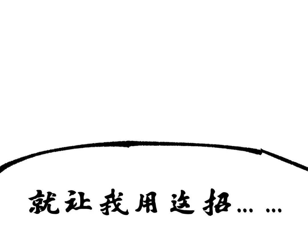 第270页