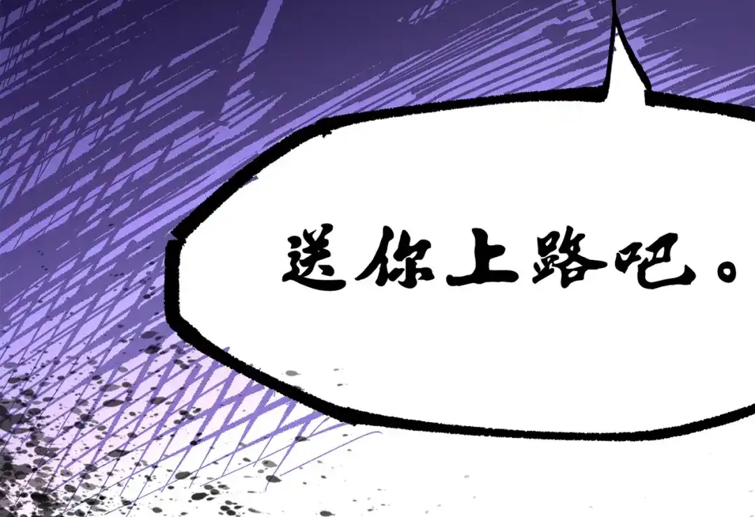 第275页
