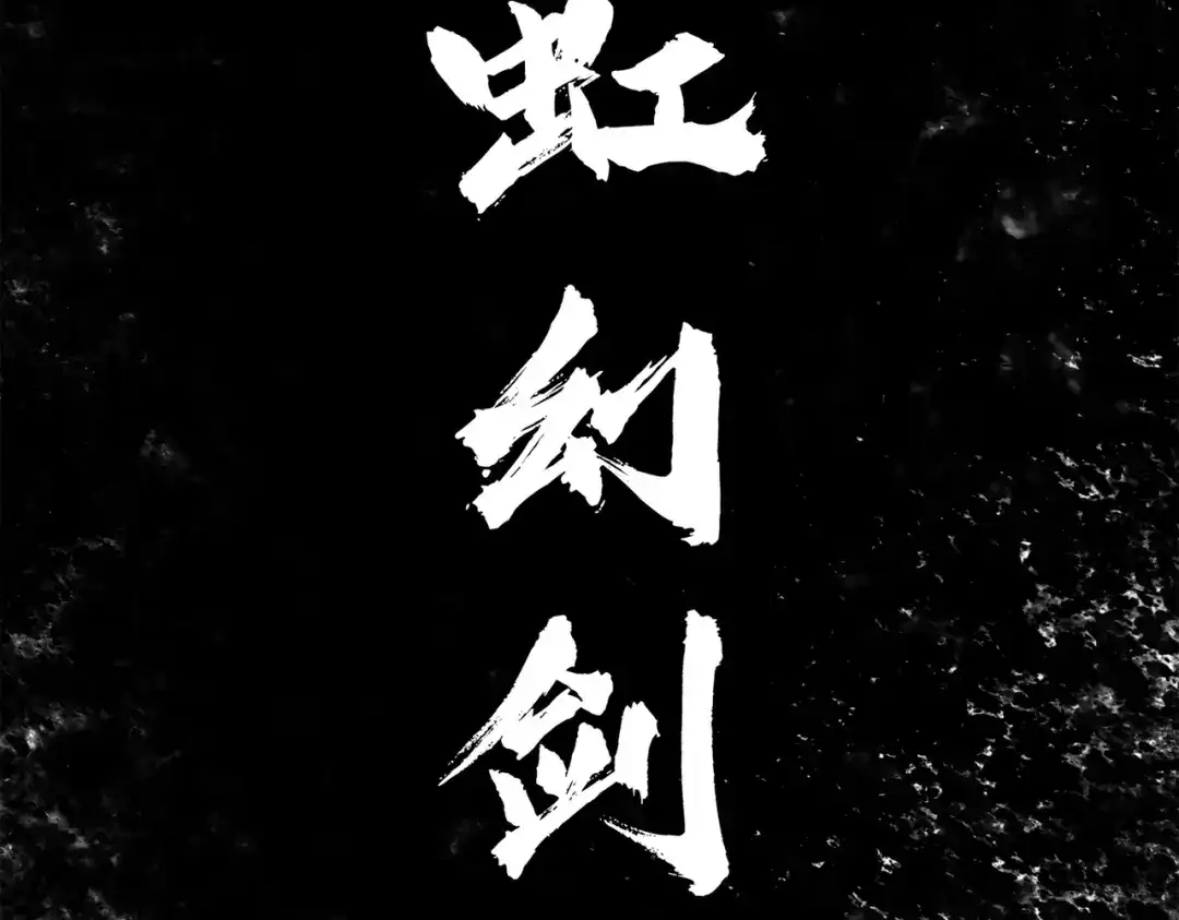 第277页