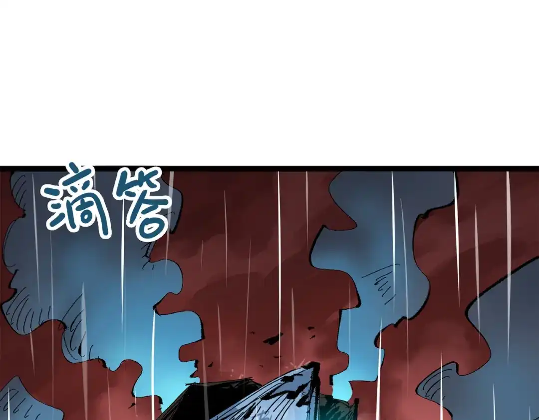 第282页