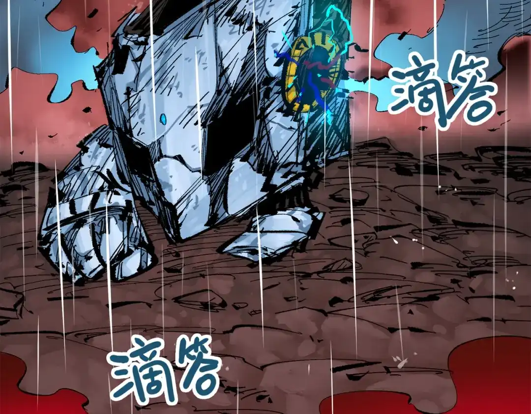 第283页