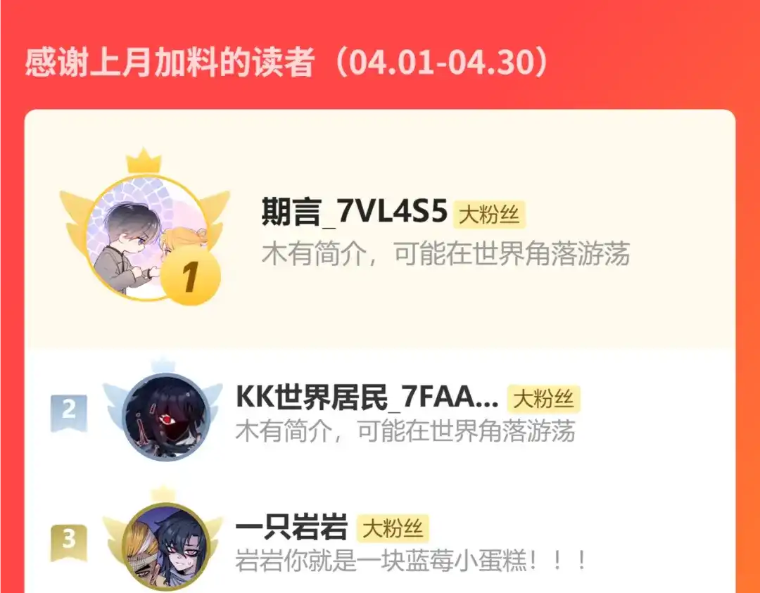 第293页