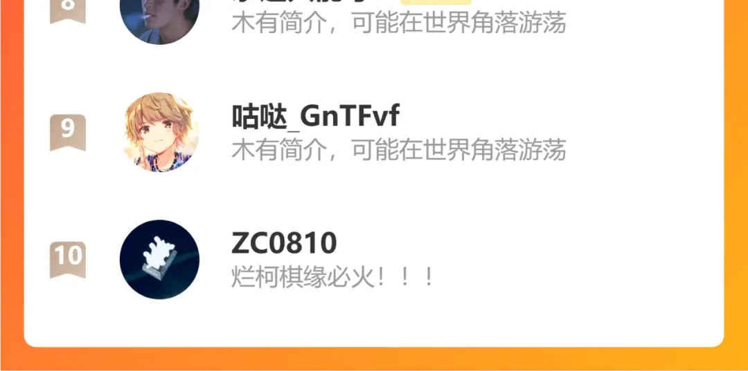 第295页
