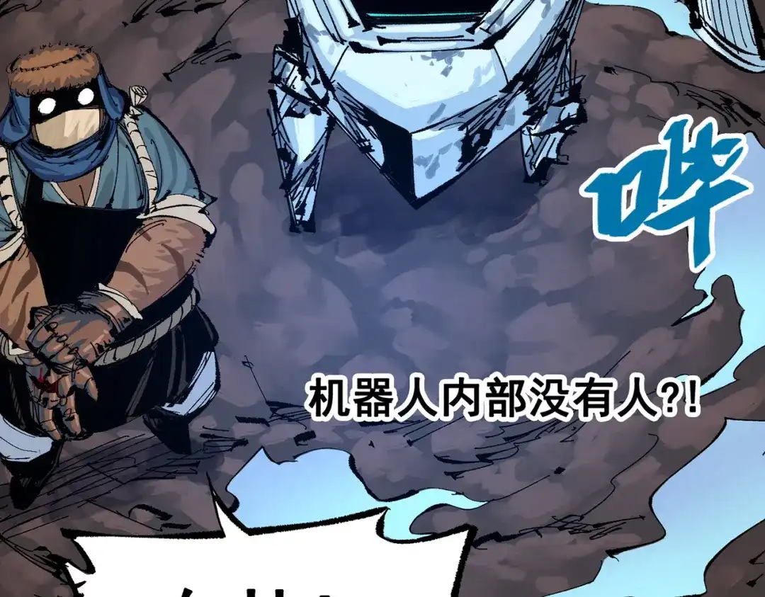 第155页