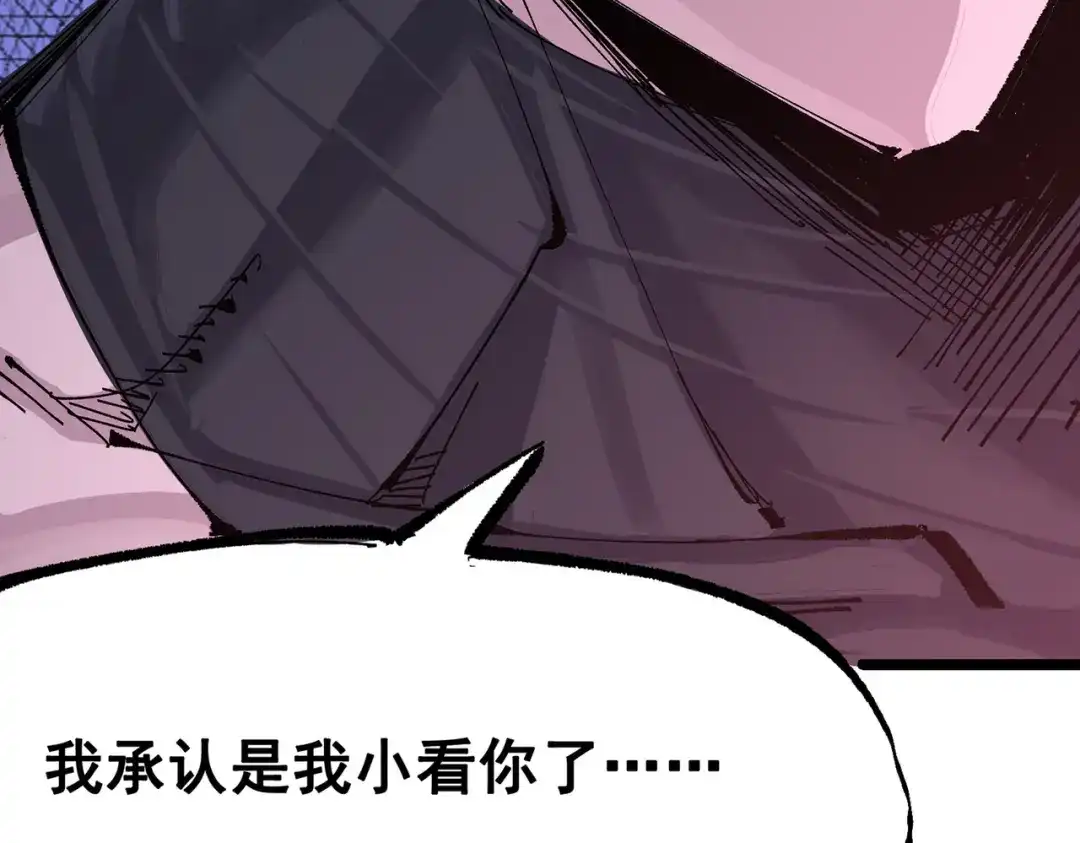 第190页