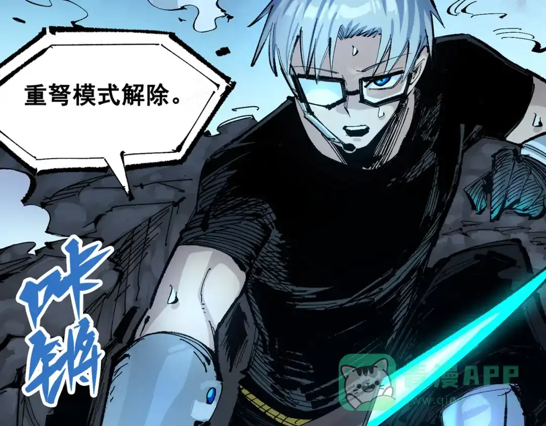 第196页