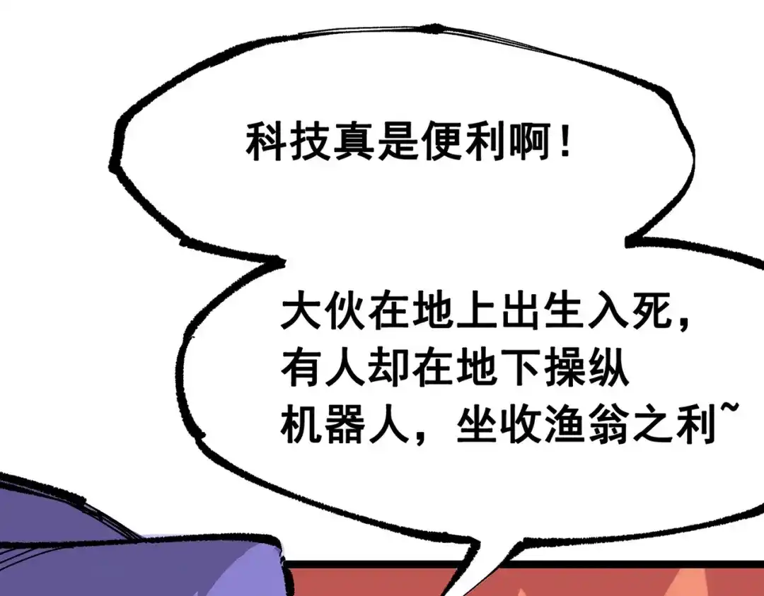 第199页