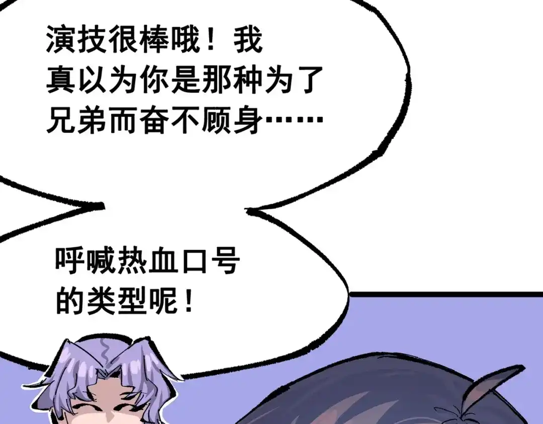 第203页