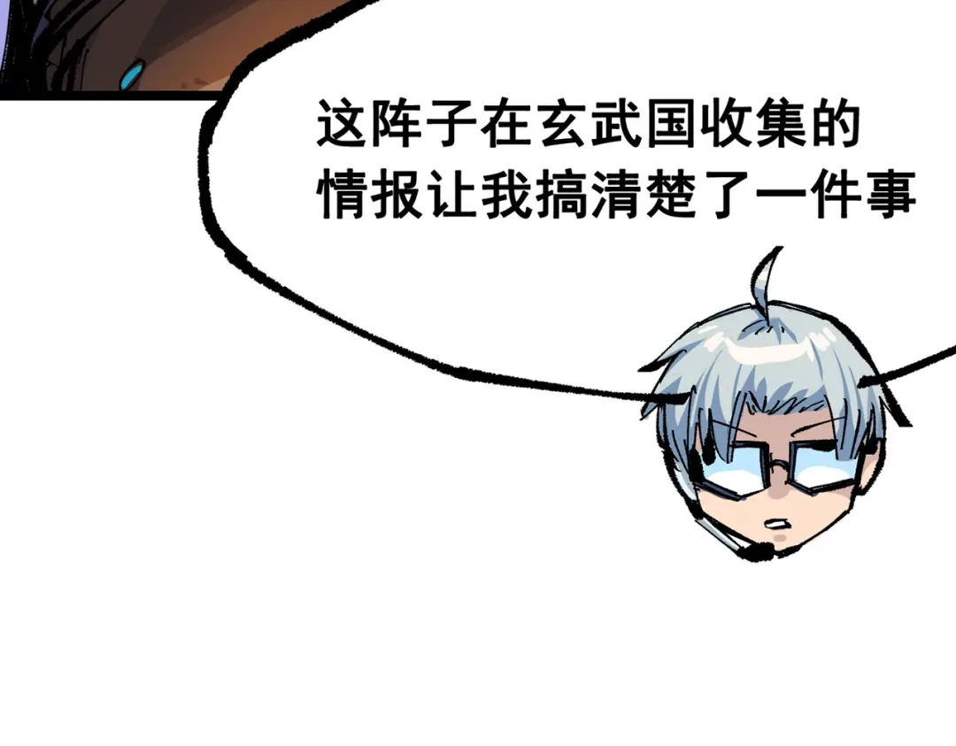 第208页