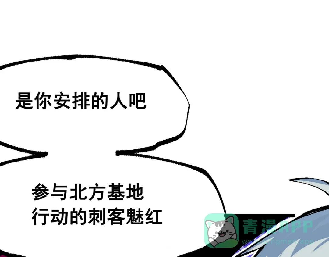 第211页