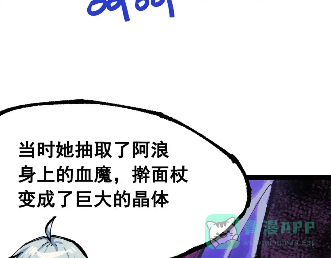 第216页