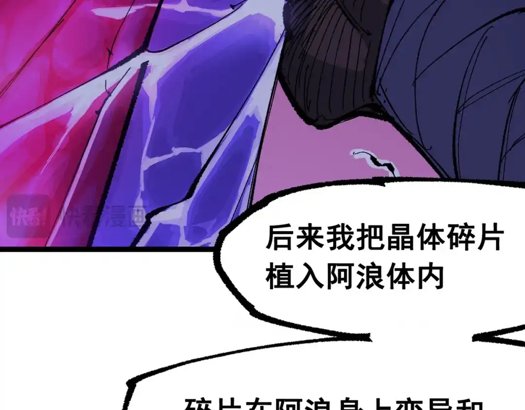 第218页