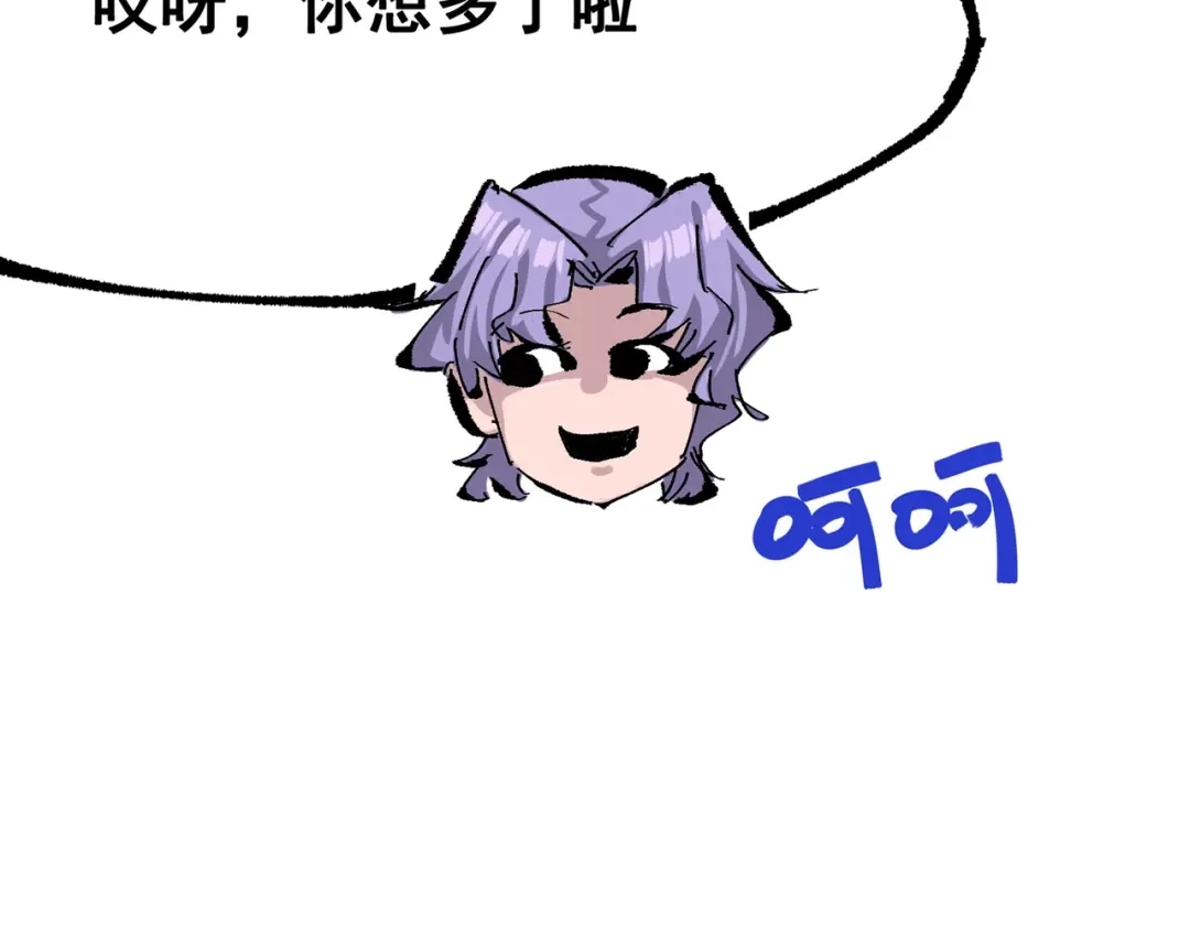 第220页