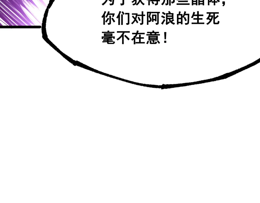 第227页