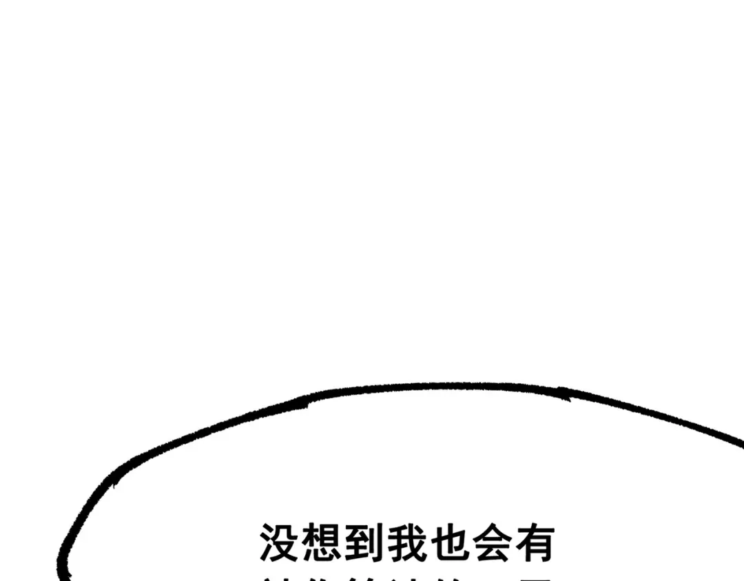 第233页
