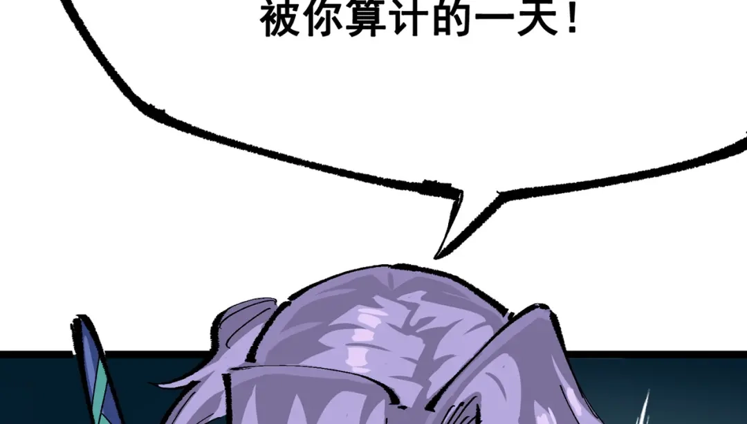 第234页