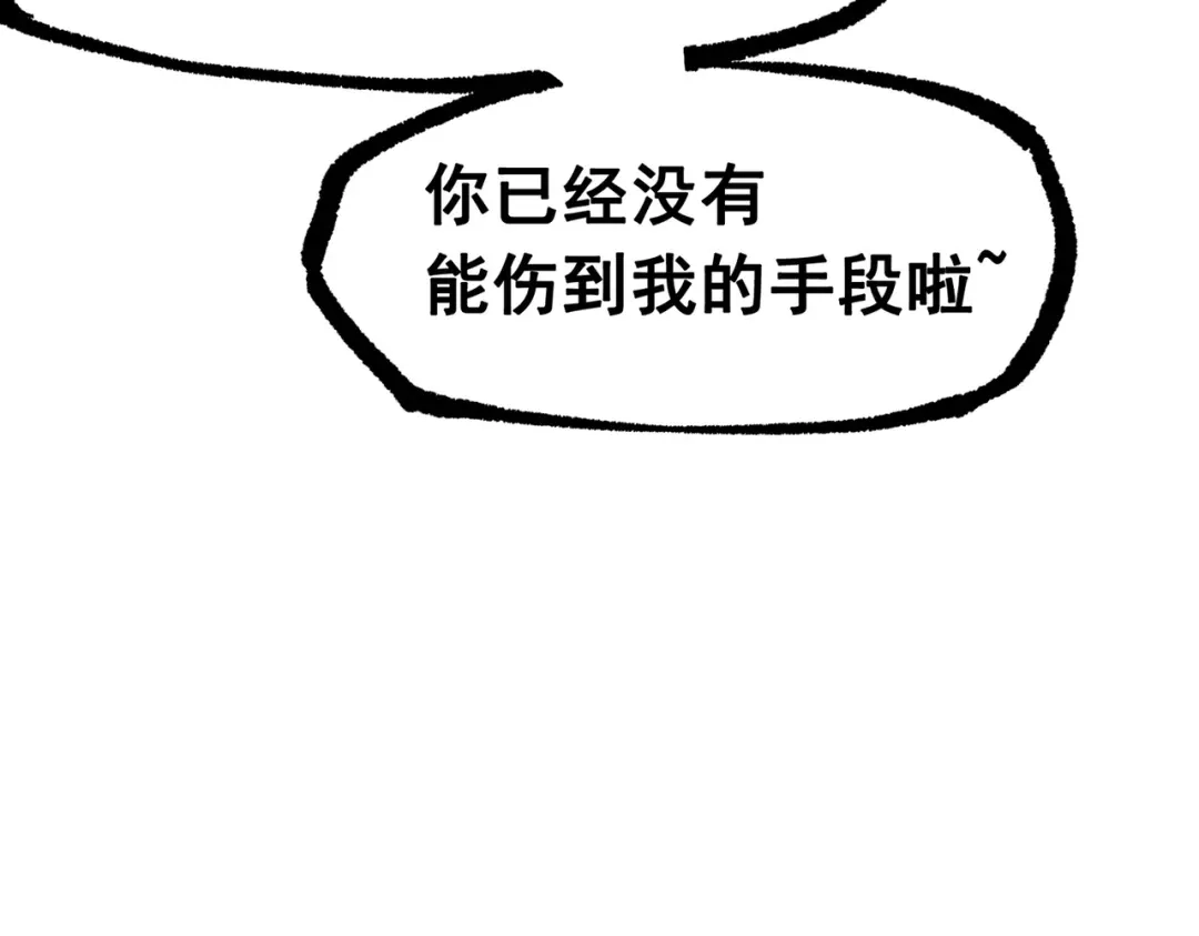 第239页