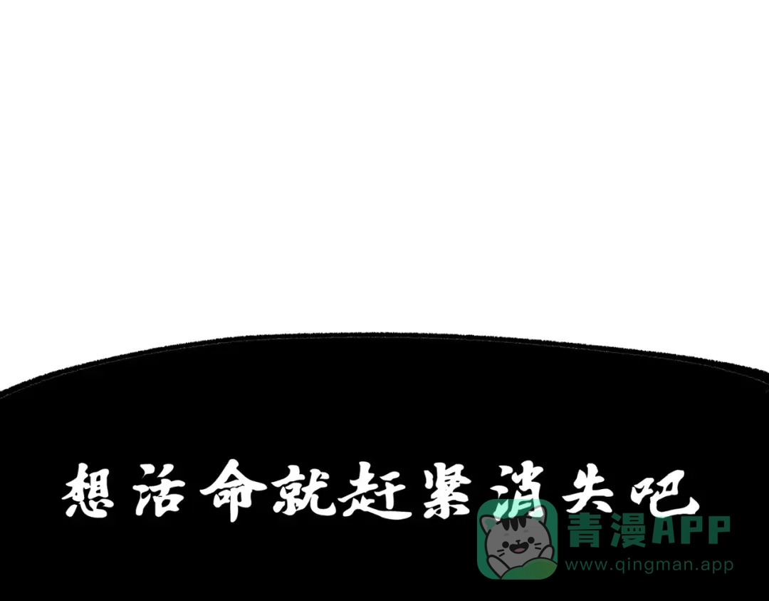 第241页