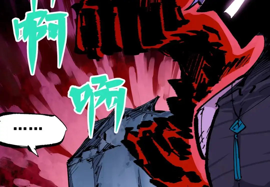 第243页