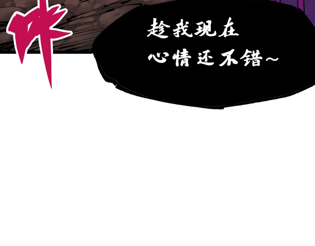 第245页