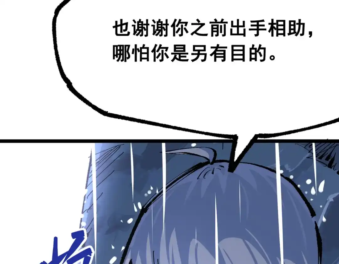 第248页