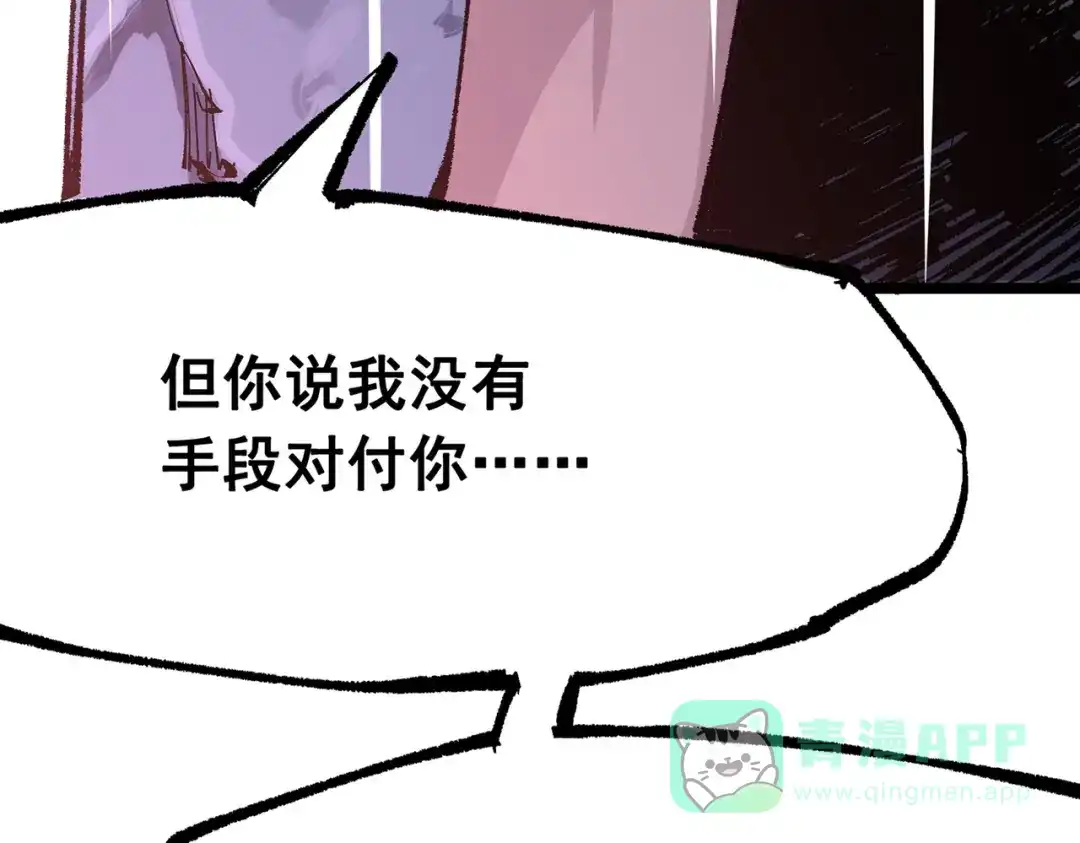 第251页