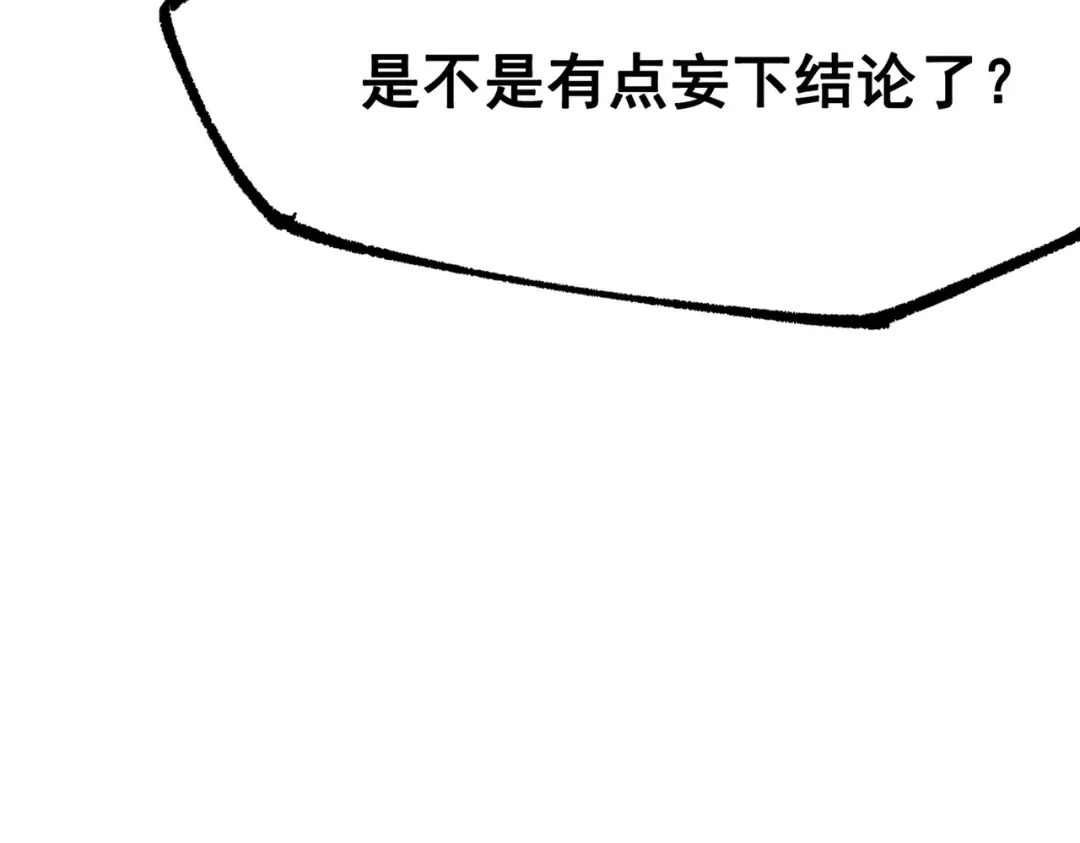第252页